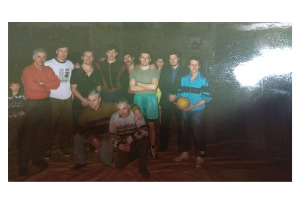 Old Spartak photo archive image 16